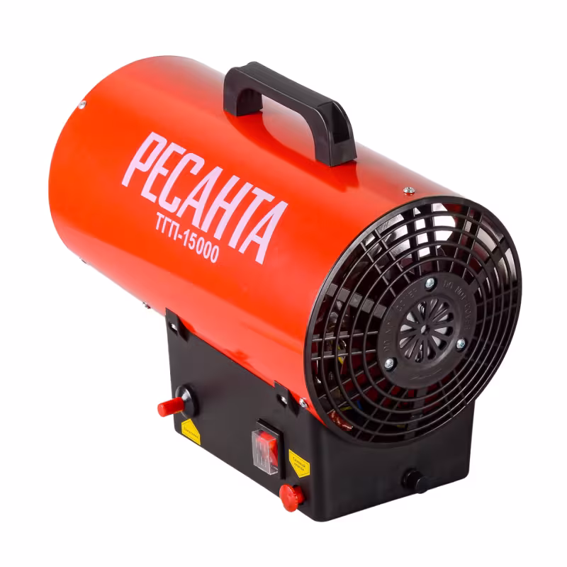 Тепловая пушка газовая Ресанта ТГП-15000