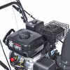 Снегоуборщик бензиновый Patriot PS 707