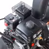 Снегоуборщик бензиновый Patriot PS 707