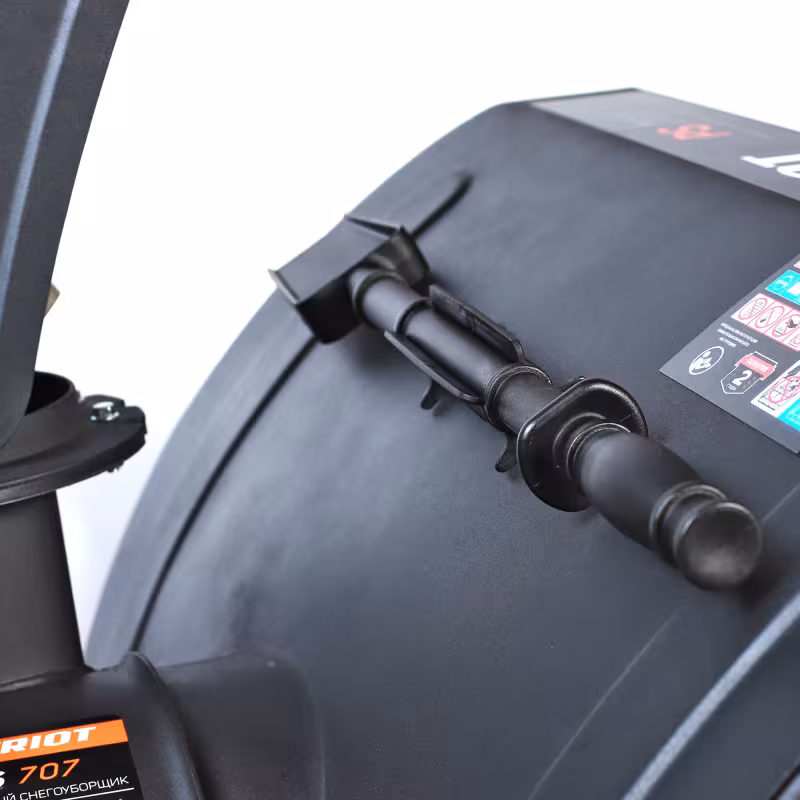 Снегоуборщик бензиновый Patriot PS 707