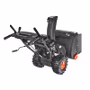 Снегоуборщик бензиновый Patriot PS 707