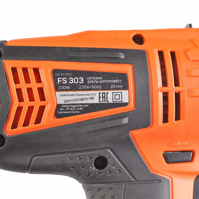 Дрель-шуруповерт сетевая Patriot FS 303