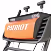 Снегоуборщик бензиновый Patriot Сибирь 62