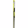 Лыжи беговые TISA TOP Skating N90521V (197)
