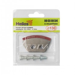 Ножи для ледобура Helios HS-130 левые, NLH-130L.SL