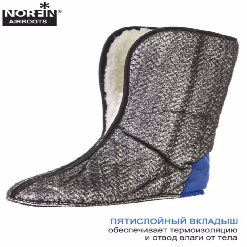 Сапоги ЭВА мужские зимние Norfin Airboots 14864-4041, черный, размер 40-41