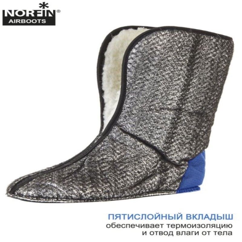 Сапоги ЭВА мужские зимние Norfin Airboots 14864-4243, черный, размер 42-43