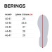 Сапоги ЭВА мужские зимние Norfin Berings  14862, серый, размер 40-41