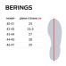 Сапоги ЭВА мужские зимние Norfin Berings  14862, серый, размер 42-43