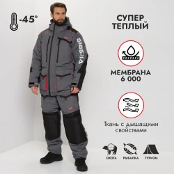 Костюм мужской Huntsman Siberia,  ткань Breathable, серый/черный, размер 48-50, 182-188 см