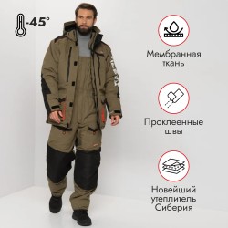 Костюм мужской Huntsman Siberia, ткань Breathable, хаки/черный, размер 44-46, 170-176 см