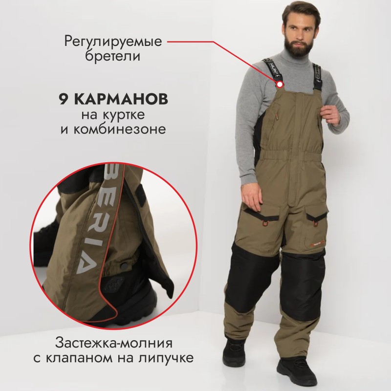 Костюм мужской Huntsman Siberia, ткань Breathable, хаки/черный, размер 44-46, 170-176 см