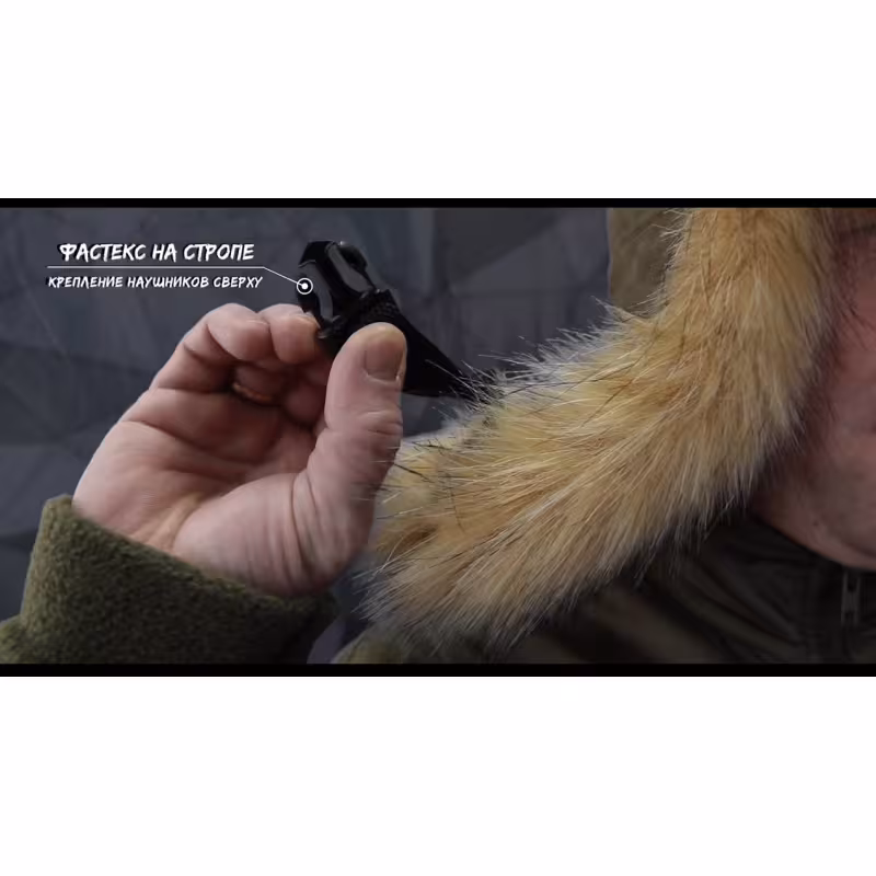 Шапка-ушанка Элементаль Ifrit Egir Ш-471ГП, хаки, размер 57-60