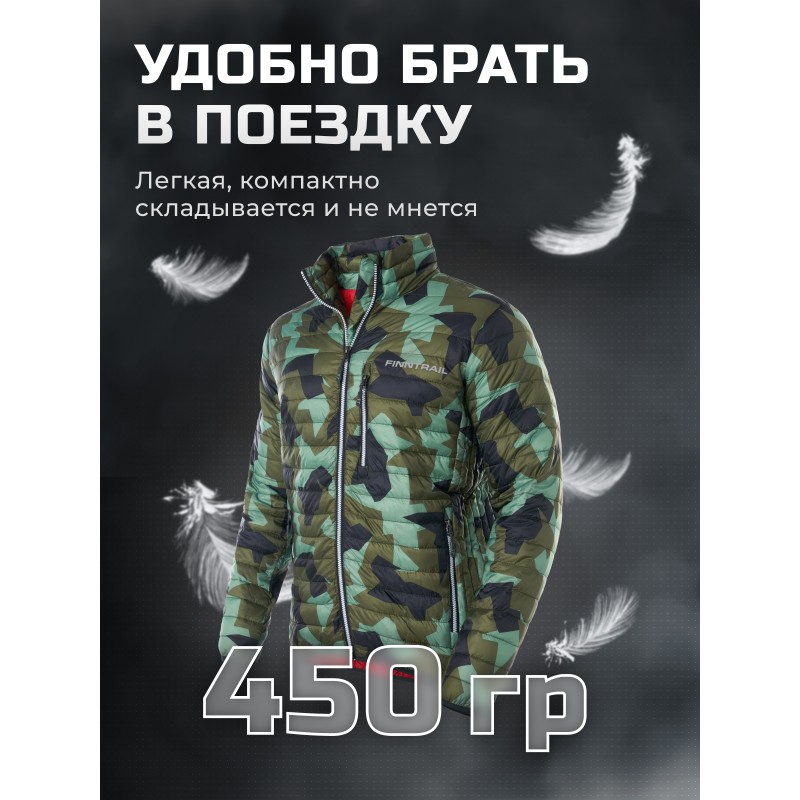 Термокуртка мужская Finntrail Master 1503, CamoArmy, размер XXL