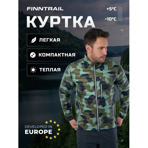 Термокуртка мужская Finntrail Master 1503, CamoArmy, размер XXL