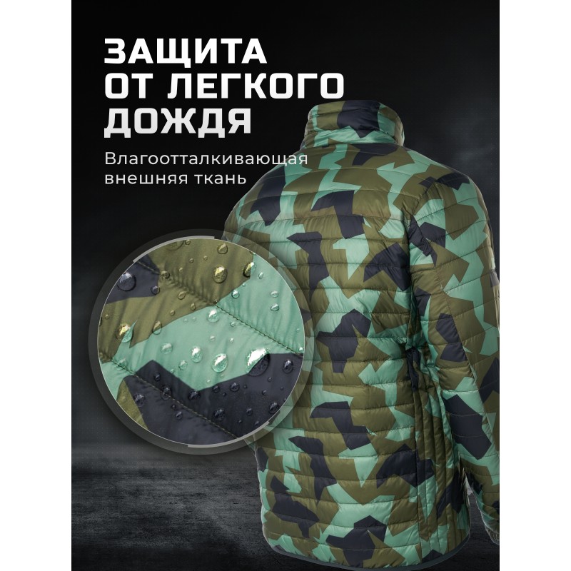 Термокуртка мужская Finntrail Master 1503, CamoArmy, размер XXL