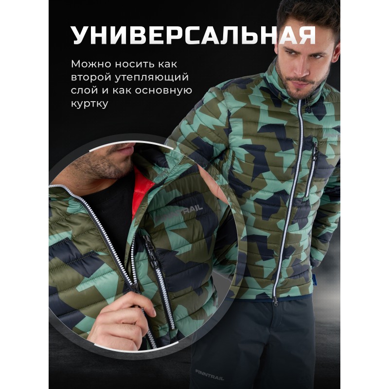 Термокуртка мужская Finntrail Master 1503, CamoArmy, размер XXL