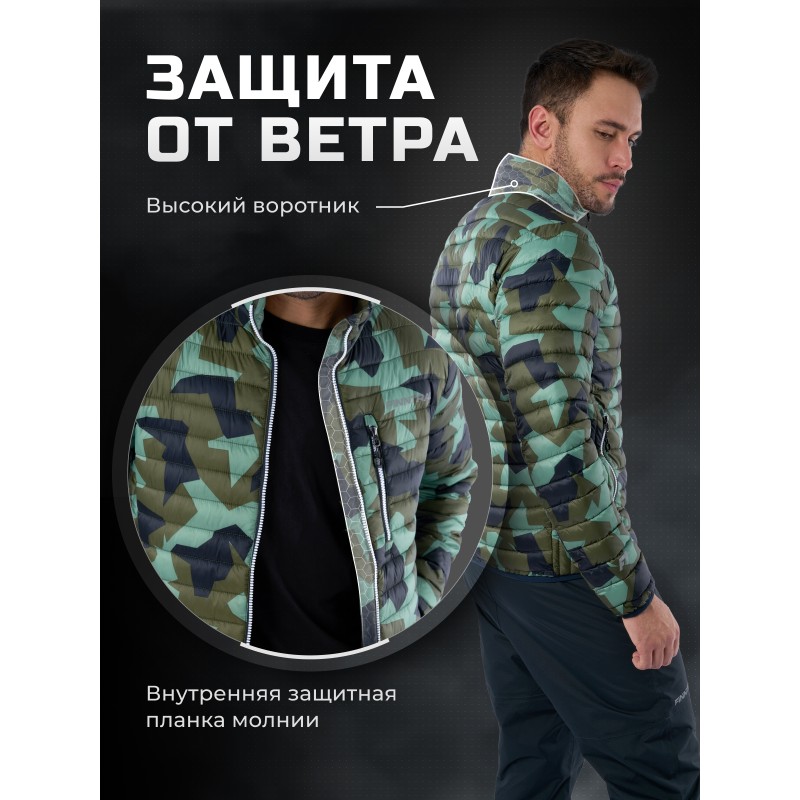 Термокуртка мужская Finntrail Master 1503, CamoArmy, размер XXXL