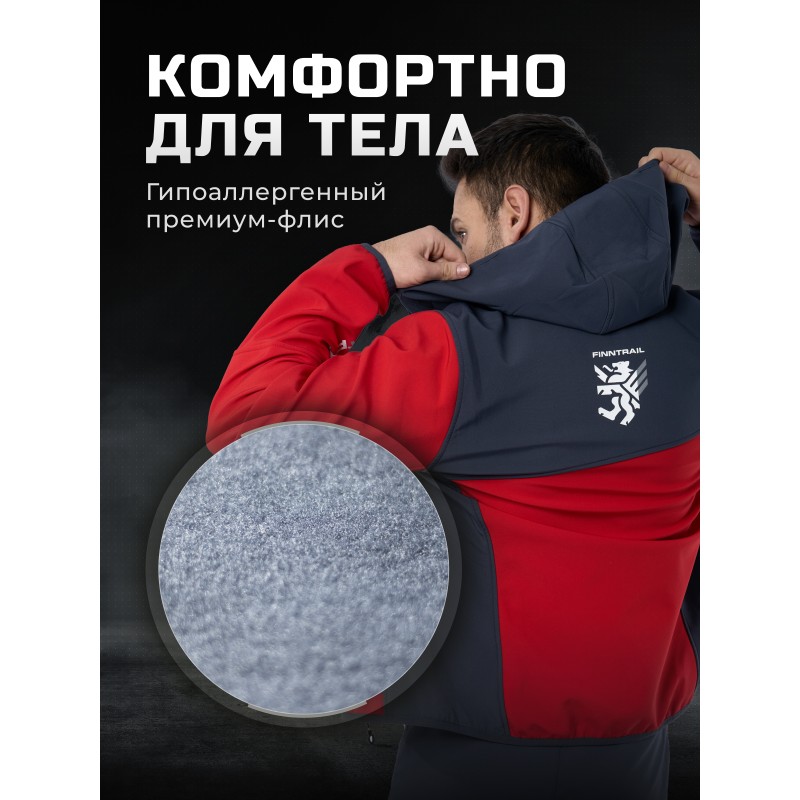 Куртка мужская Finntrail Softshell Nitro 1320, ткань Софтшелл, красный, размер XS