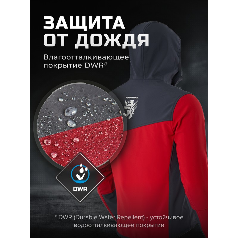 Куртка мужская Finntrail Softshell Nitro 1320, ткань Софтшелл, красный, размер XS