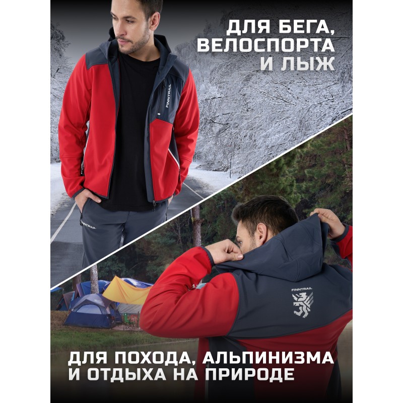 Куртка мужская Finntrail Softshell Nitro 1320, ткань Софтшелл, красный, размер XS