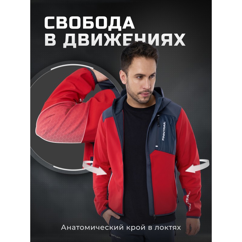 Куртка мужская Finntrail Softshell Nitro 1320, ткань Софтшелл, красный, размер XS