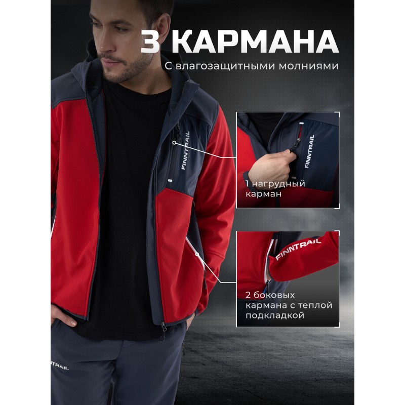 Куртка мужская Finntrail Softshell Nitro 1320, ткань Софтшелл, красный, размер XS