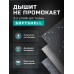 Брюки мужские Finntrail Softshell Nitro 4603, серый, размер XS