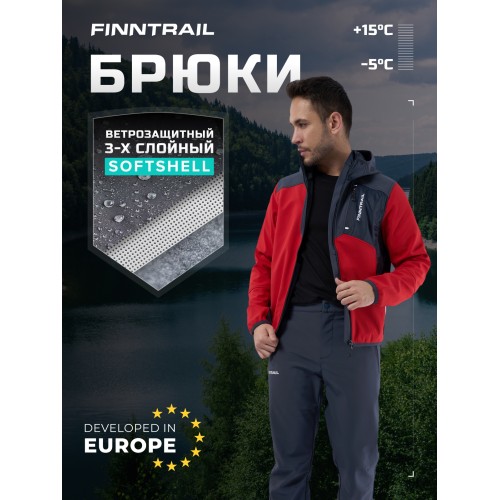 Брюки мужские Finntrail Softshell Nitro 4603, серый, размер XS