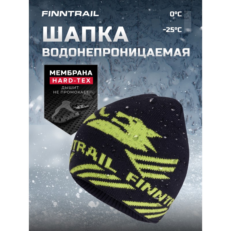 Шапка Finntrail 9712, акрил, темно-серый/желтый, размер M-L