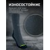 Термоноски Finntrail Extreme Merino 3203, синий, размер 43-45