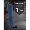 Термоноски Finntrail Merino 3201, синий/серый, размер 39-42
