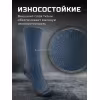 Термоноски Finntrail Merino 3201, синий/серый, размер 43-45