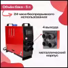 Отопитель воздушный автономный Koetsu 5 кВт, 12В