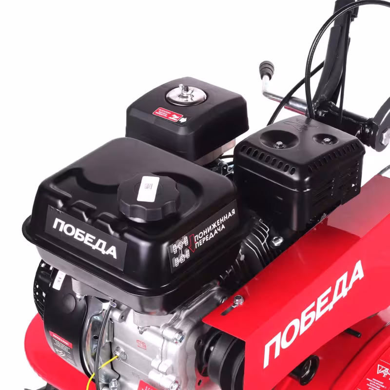 Мотоблок бензиновый Победа АК 23М