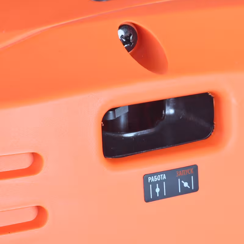 Генератор инверторный бензиновый Patriot GP 3000 il