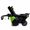 Снегоуборщик аккумуляторный Greenworks GD82ST