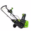 Снегоуборщик аккумуляторный Greenworks GD82ST