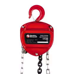 Таль ручная цепная Quattro Elementi 799-949, 1 т, 3 м
