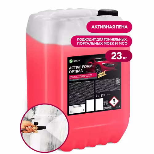 Концентрат для бесконтактной мойки Grass Active Foam Optima 110496, 23 кг