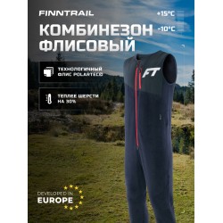 Термокомбинезон Finntrail Polar Black 1390, черный, размер M