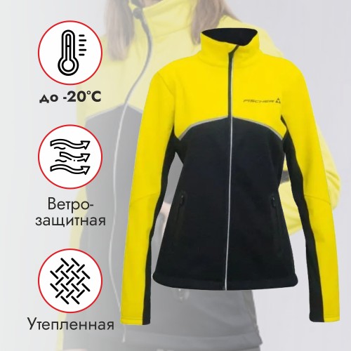 Куртка женская Fischer Softshell Warm GR8117-101, черный/желтый, размер 42 