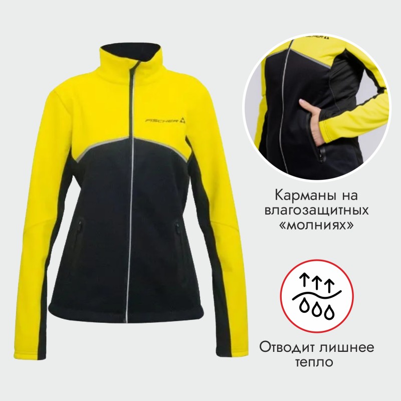 Куртка женская Fischer Softshell Warm GR8117-101, черный/желтый, размер 42 