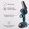 Электропила аккумуляторная ProfiPower MKGSD-18V E0096