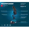 Электропила аккумуляторная ProfiPower MKGSD-18V E0096