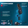 Электропила аккумуляторная ProfiPower MKGSD-18V E0096