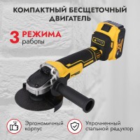 Шлифмашина угловая аккумуляторная ProfiPower DWDGA-18V E0103