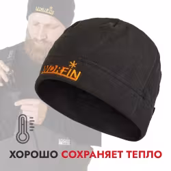 Шапка Norfin 83 BL, полиэстер, черный, размер XL 