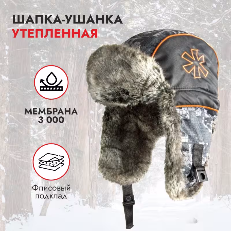 Шапка-ушанка Norfin Discovery Le Camo, Nortex Breathable, камуфляж/черный, размер L