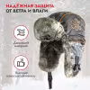 Шапка-ушанка Norfin Discovery Le Camo, Nortex Breathable, камуфляж/черный, размер XL